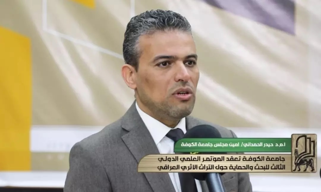 Hayder Al Hamdany